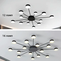 Люстра Nestlight 211119-100000490 12, Варіація: 12