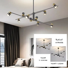 Люстра Nestlight 220419-100000740 Золотий, Варіація: Золотий