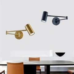 Настінний Nestlight 231058-100002645 Золотий (Латунь), Варіація: Золотий (Латунь)