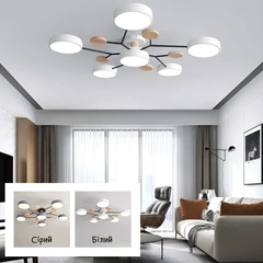 Люстра Nestlight 230958-100002590 Сірий, Варіація: Сірий