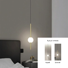 Підвіс Nestlight 231158-100002741 Золотий, Варіація: Золотий
