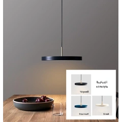 Підвіс Nestlight 240158-100003009 Блакитно-бірюзовий, Варіація: Блакитно-бірюзовий