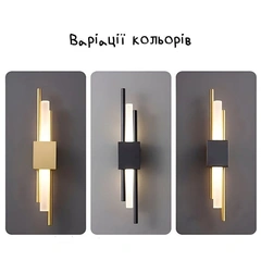 Настінні Nestlight 240588-100003280 Чорний / Ліве, Варіація: Чорний / Ліве