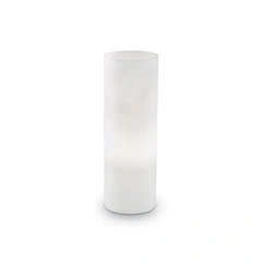 Настольная лампа Ideal Lux Edo 044590