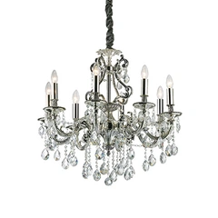 Люстра Ideal Lux Gioconda 044934