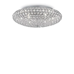 Люстра Ideal Lux King 073255
