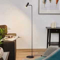 Торшер Nestlight 240822-100003583