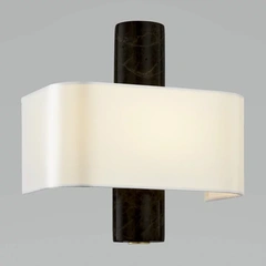 Бра CosmoLight HADLEY W02586AU-WH