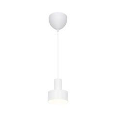 Люстра Nordlux 2512183001 MATIS