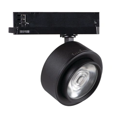 Трековий світильник Kanlux BTL LED BTL 18W-940-B 4000K (35653)