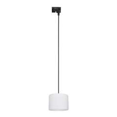 Трековий світильник TK-Lighting TRACER WHITE 200 10679