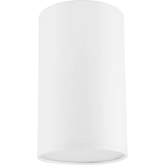 Світильник TK-Lighting 2466 OFFICE CIRCLE