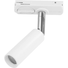 Трековый светильник TK-Lighting TRACER LED 4141