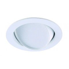 Точковий світильник Viokef NOX 4157200