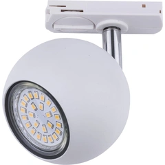 Трековый светильник TK-Lighting TRACER GU10 4040