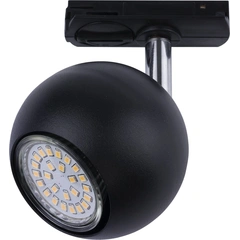 Трековый светильник TK-Lighting TRACER GU10 4041