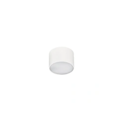 Точковий світильник AZzardo MONZA R 8 AZ2253 (SHR6030005WH)