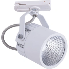 Трековый светильник TK-Lighting TRACER LED 4144