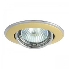 Світильник Kanlux HORN CTC-3115-PG/N (02833)