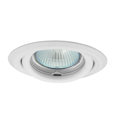 Точковий світильник Kanlux ARGUS CT-2115-W (307)