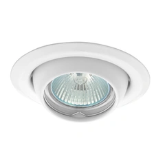Точковий світильник Kanlux ARGUS CT-2117-W (311)