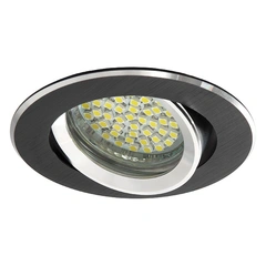Точковий світильник Kanlux GWEN CT-DTO50-B (18531)