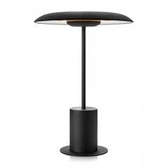 Настільна лампа MARKSLOJD Umbrella 107733 LED