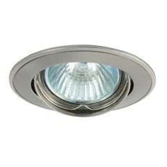 Світильник точковий Kanlux BASK CTC-5515-SN/N (2806)