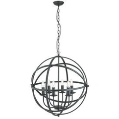 Люстра Searchlight ORBIT 2476-6BK