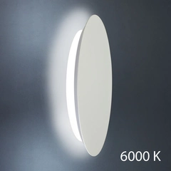 Светильник ImperiumLight Mushroom 263142.01.93