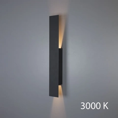 Настенный светильник ImperiumLight Omega 367155.05.91