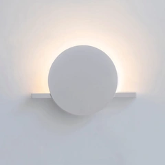 Настінний світильник Mantra ERIS 1 LIGHT WALL LAMP 8W LED 7296