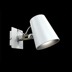 Светильник Mantra LOOKER 3772