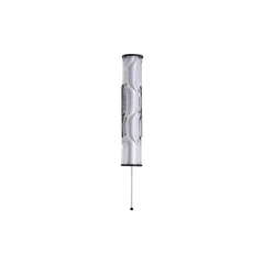 Бра Searchlight VIBRATE 66310-1BK