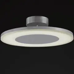 Люстра Mantra DISCOBOLO 4087