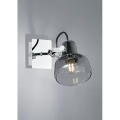 Светильник TRIO KOLANI 805600106