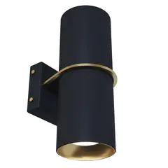 Бра PikArt BINO 2M 28693
