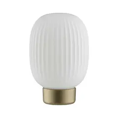 Настільна лампа з акумулятором Goldlux 329837 Latte Led 1x1.8W 2700K 150Lm IP20 Золота