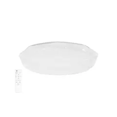 Стельовий світильник Goldlux 325754 Galaxy Led max 1x48W 3000K-6000K 5300Lm IP44 WH