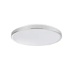 Стельовий світильник Goldlux 314871 Kern Led 1x24W 4000K 2500Lm IP20 CH