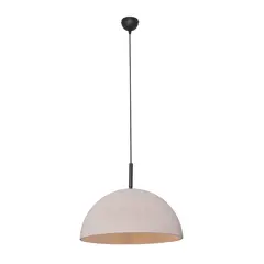 Люстра Zuma Line ISLUNA P250365201A