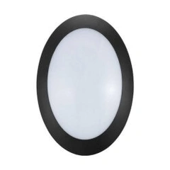 Настенный уличный светильник Eglo BELLARIA 62214