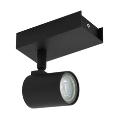 Потолочный светильник Eglo MEREA PRO 64185