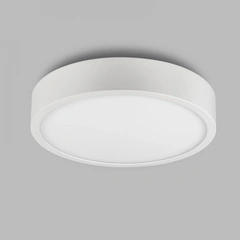 Стельовий світильник Mantra SAONA SUPERFICIE 6627