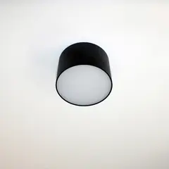 Накладний світильник MONO Friendlylight 93603714
