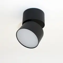 Спот MONO Friendlylight 58430665