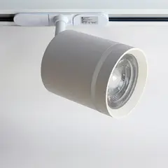 Трековий світильник Fara Friendlylight 83464169