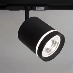 Трековий світильник Fara Friendlylight 88502018