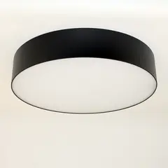 Накладний світильник MONO Friendlylight 52701655