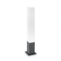 Уличный фонарь Ideal Lux EDO 135762